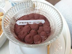 -伊斯坦布尔土耳其清真咖啡餐厅