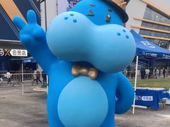 -盒马鲜生(杨高南路店)