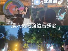 -文昌阁