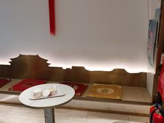 -三元梅园(团结湖店)