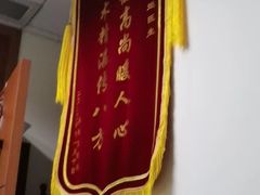 -通透堂中医·精准推拿(旗舰店)