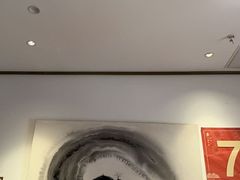 -沐善人家中医·推拿·理疗·三伏灸(新洲店)