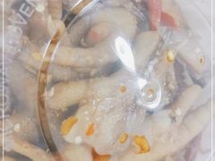 -嘉州九妹凤爪(乐山总店)