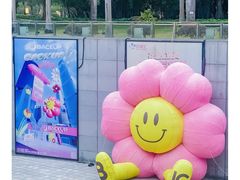 -海心沙亚运公园