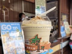 -椰椰大吉(侨港店)