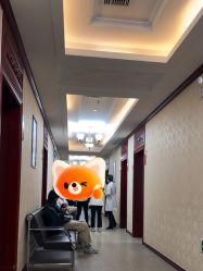 -南京医科大学友谊整形外科医院