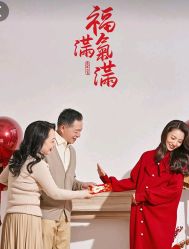 -小阿福儿童摄影(光谷时代广场店)