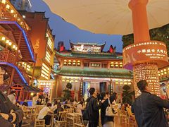 -黄兴南路步行商业街