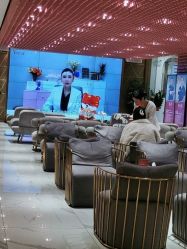 -深圳艺星医疗美容医院
