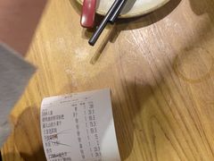 -吃饭皇帝大·土家民族菜(温州万象城店)