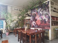 -新疆狼爷烤肉(宋庄店)