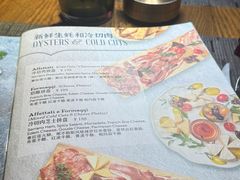 -IL TEATRO 精品意大利餐厅