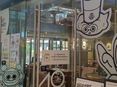 -奇醜的猴子咖啡(财信广场店)
