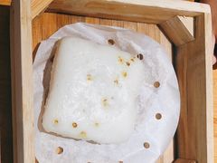 米糕-食膳公园包子铺(烈士公园店)