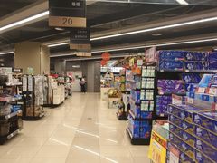 -AEON永旺(东方宝泰店)