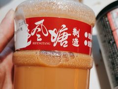 -避风塘·金牌店·夜宵(金玉兰店)