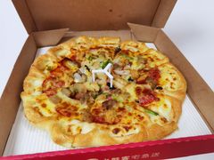 超级至尊比萨-必胜客(中大银泰店)