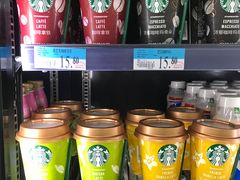 -沃尔玛(前山店)