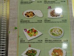 菜单-佛有缘素食馆·荔湾老字号(陈家祠首店)