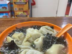 -阿麟馄饨(延长路店)