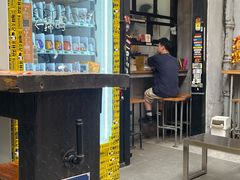 -无牌咖啡&酒馆
