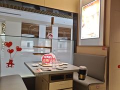 -海底捞火锅(人民广场店)