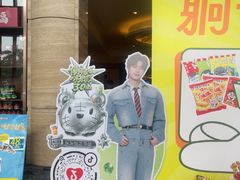 -聚福山莊·寻味顺德(北滘店)