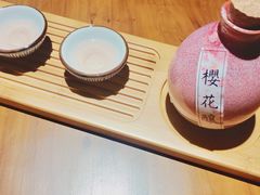 -石葵(锦业时代店)