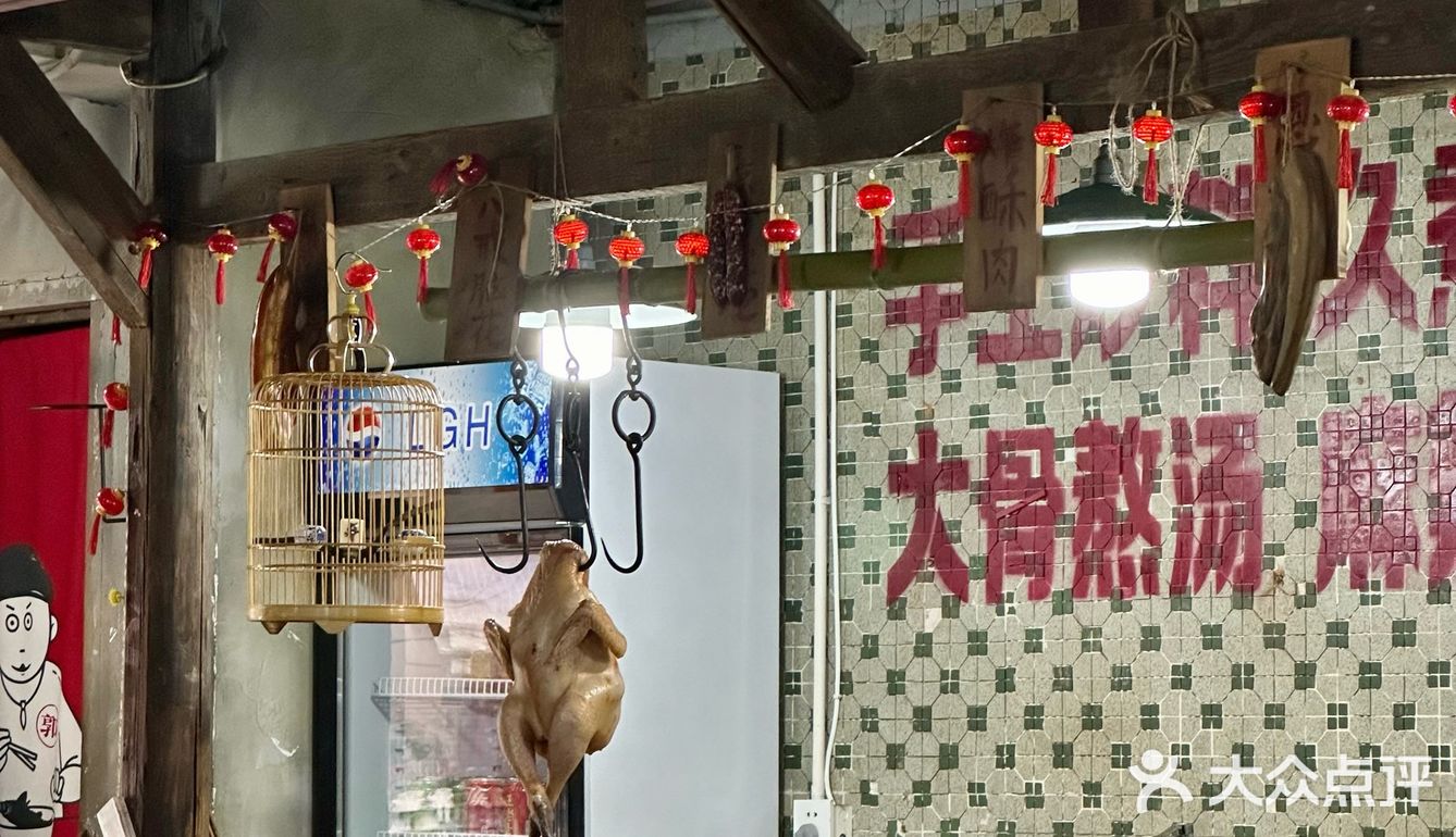 成都人都该来吃这家黄辣丁儿！