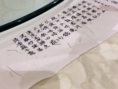 -壹零贰小馆(桂城石啃店)