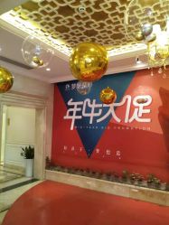 点击看大图 -昆明梦想医疗美容医院