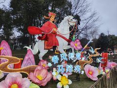 -武汉园博园(武汉自然博物馆)