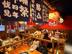 -龙山烧肉(万象城店)