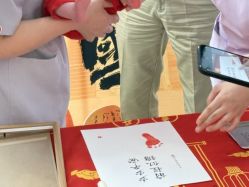 点击看大图 -萌诺尊享(外滩店)