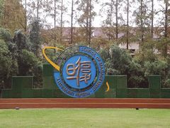 -THE PRESS(复旦大学店)