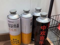 -金龙·打边炉(武进路店)