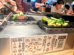 -肉肉大米(金虹桥店)