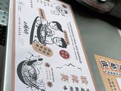 -小螺大作·螺蛳粉火锅(林和西店)