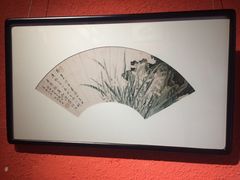 -月湖美术馆