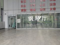 -南京鼓楼医院(鼓楼本部)