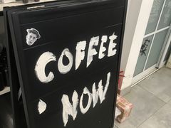 大堂-麻雀咖啡SPARROW COFFEE(十全街店)