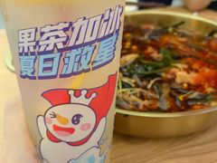 -冒菜西施·非遗冒菜(总店)