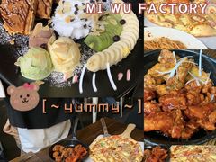 -MI WU FACTORY米屋美食工厂餐厅(绿地店)
