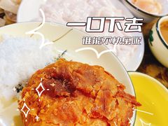 炸烧饼-原柳滩高台阶涮羊肉