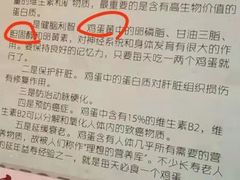 -玫瑰甜品(文明路店)