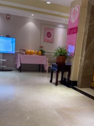 -北京俪婴妇产医院(朝阳大悦城店)