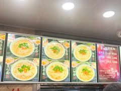 -老四季(总店)