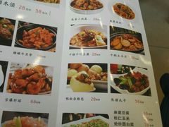 菜单-紫光园(劲松店)