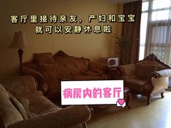 -重庆医科大学附属第一医院(金山院区)