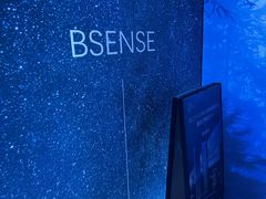 -避尘 Bsense·SPA(新会展总店)